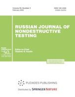 Russian Journal of Nondestructive Testing 2/2023