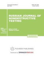 Russian Journal of Nondestructive Testing 4/2023