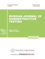 Russian Journal of Nondestructive Testing 7/2023