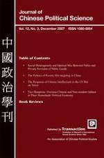 Journal of Chinese Political Science 3/2007