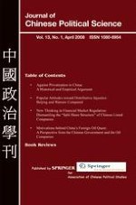Journal of Chinese Political Science 1/2008