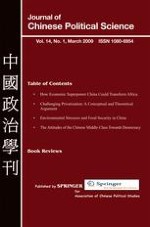 Journal of Chinese Political Science 1/2009