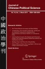 Journal of Chinese Political Science 1/2011