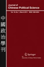 Journal of Chinese Political Science 1/2013