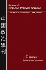 Journal of Chinese Political Science 4/2013