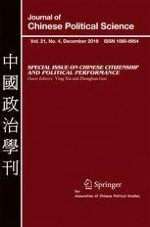 Journal of Chinese Political Science 4/2016