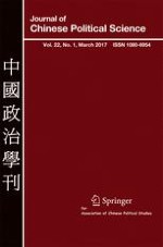 Journal of Chinese Political Science 1/2017