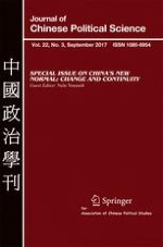 Journal of Chinese Political Science 3/2017