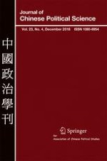 Journal of Chinese Political Science 4/2018