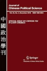 Journal of Chinese Political Science 4/2019