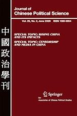 Journal of Chinese Political Science 2/2020