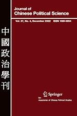 Journal of Chinese Political Science 4/2022