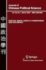 Journal of Chinese Political Science 1/2023