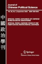 Journal of Chinese Political Science 3/2023