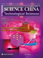 Science China Technological Sciences 4/1997