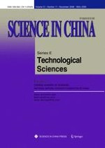 Science China Technological Sciences 11/2008