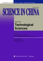 Science China Technological Sciences 12/2008