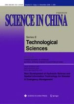 Science China Technological Sciences 2/2008