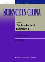 Science China Technological Sciences 5/2008