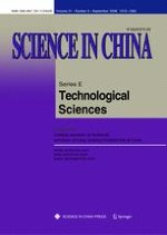 Science China Technological Sciences 9/2008