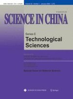 Science China Technological Sciences 1/2009