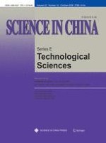 Science China Technological Sciences 10/2009