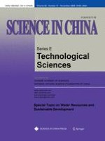 Science China Technological Sciences 11/2009