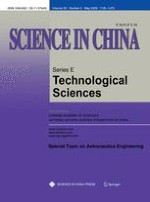 Science China Technological Sciences 5/2009