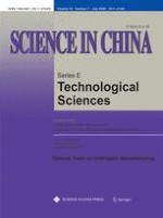 Science China Technological Sciences 7/2009