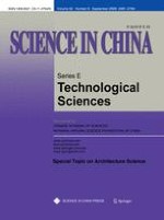 Science China Technological Sciences 9/2009