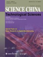 Science China Technological Sciences 12/2011