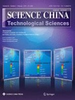 Science China Technological Sciences 2/2013