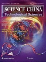 Science China Technological Sciences 1/2014
