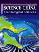 Science China Technological Sciences 8/2014