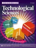 Science China Technological Sciences 11/2015