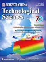 Science China Technological Sciences 7/2020