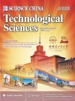 Science China Technological Sciences 8/2020