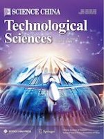Science China Technological Sciences 11/2022
