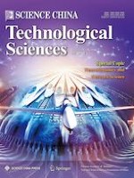 Science China Technological Sciences 7/2022