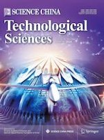 Science China Technological Sciences 12/2023