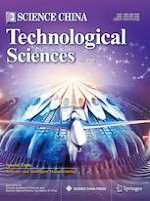 Science China Technological Sciences 7/2023