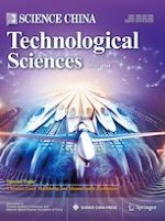 Science China Technological Sciences 1/2024