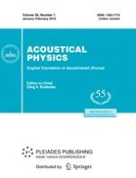 Acoustical Physics 1/2010