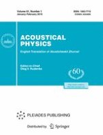 Acoustical Physics 1/2015