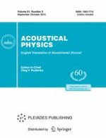 Acoustical Physics 5/2015