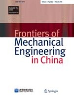 Frontiers of Mechanical Engineering 1/2010