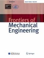 Frontiers of Mechanical Engineering 1/2013