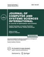 Journal of Computer and Systems Sciences International 1/2010