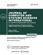 Journal of Computer and Systems Sciences International 2/2010