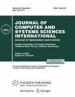 Journal of Computer and Systems Sciences International 3/2013